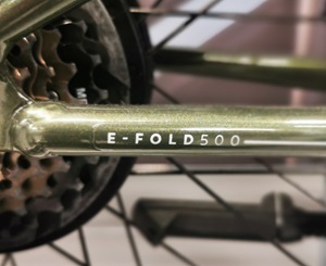 BTWIN E-Fold 500 Test BTWIN E-Fold 500 Test