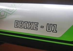Finbike U1